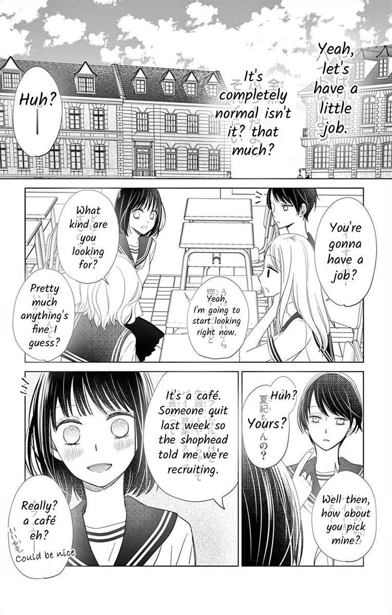 Teacher Addiction - Chapter 13