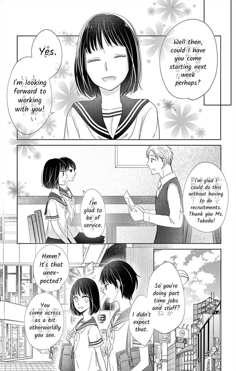 Teacher Addiction - Chapter 13