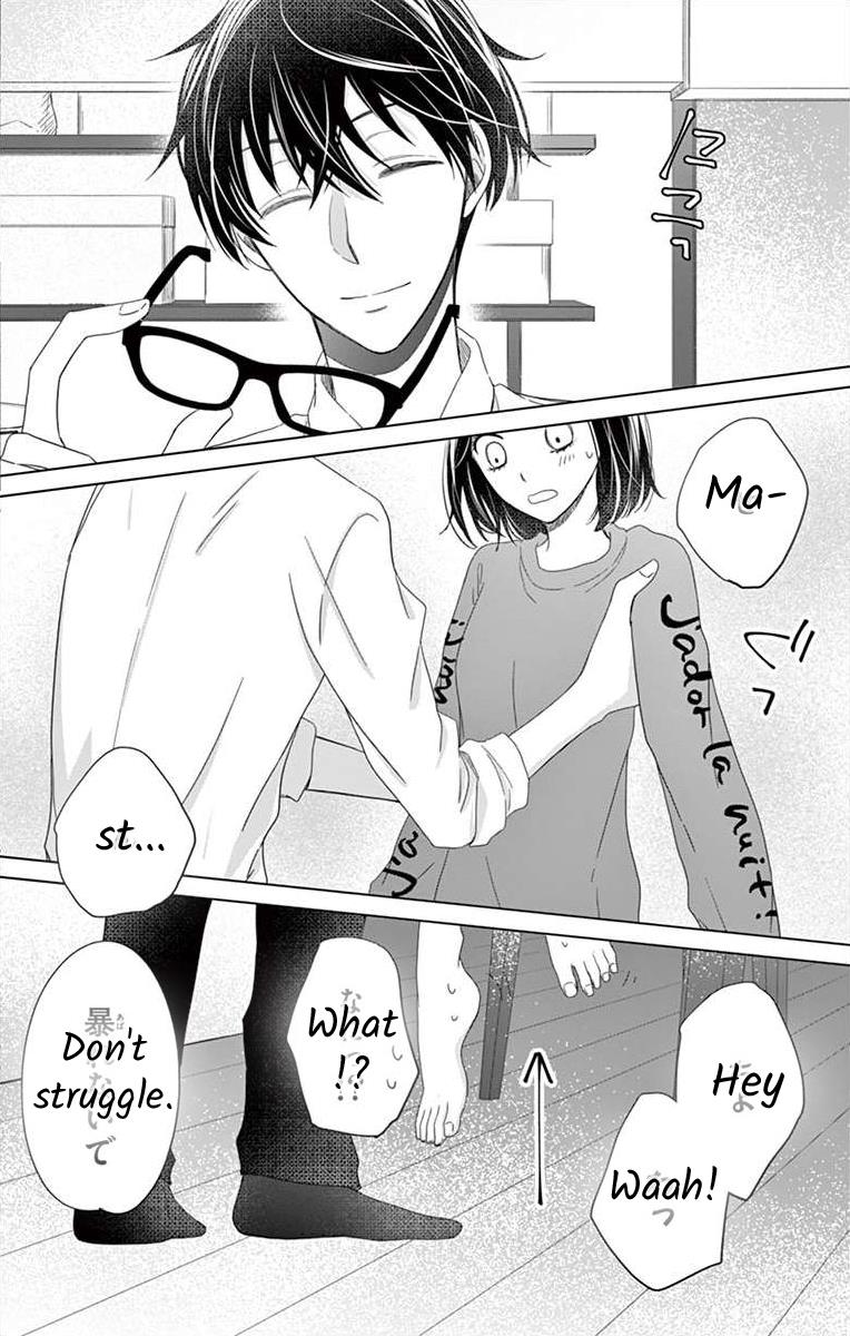 Teacher Addiction - Chapter 13