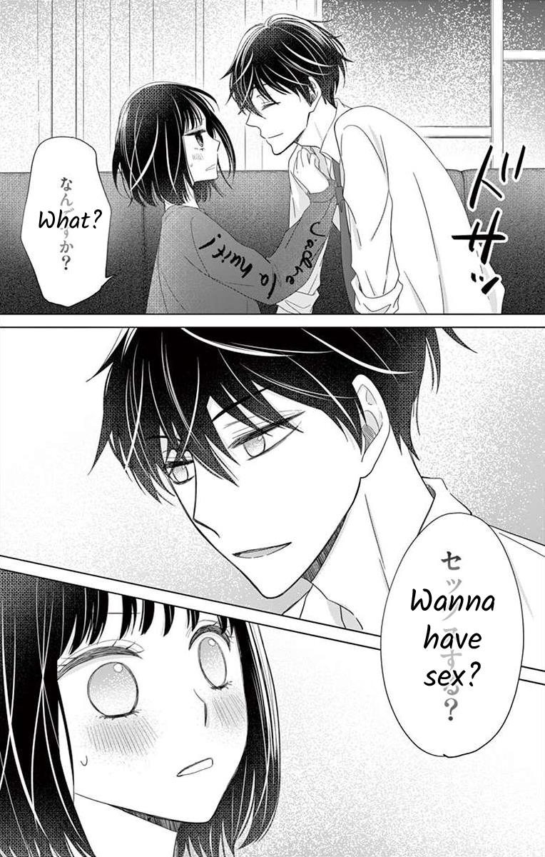 Teacher Addiction - Chapter 13