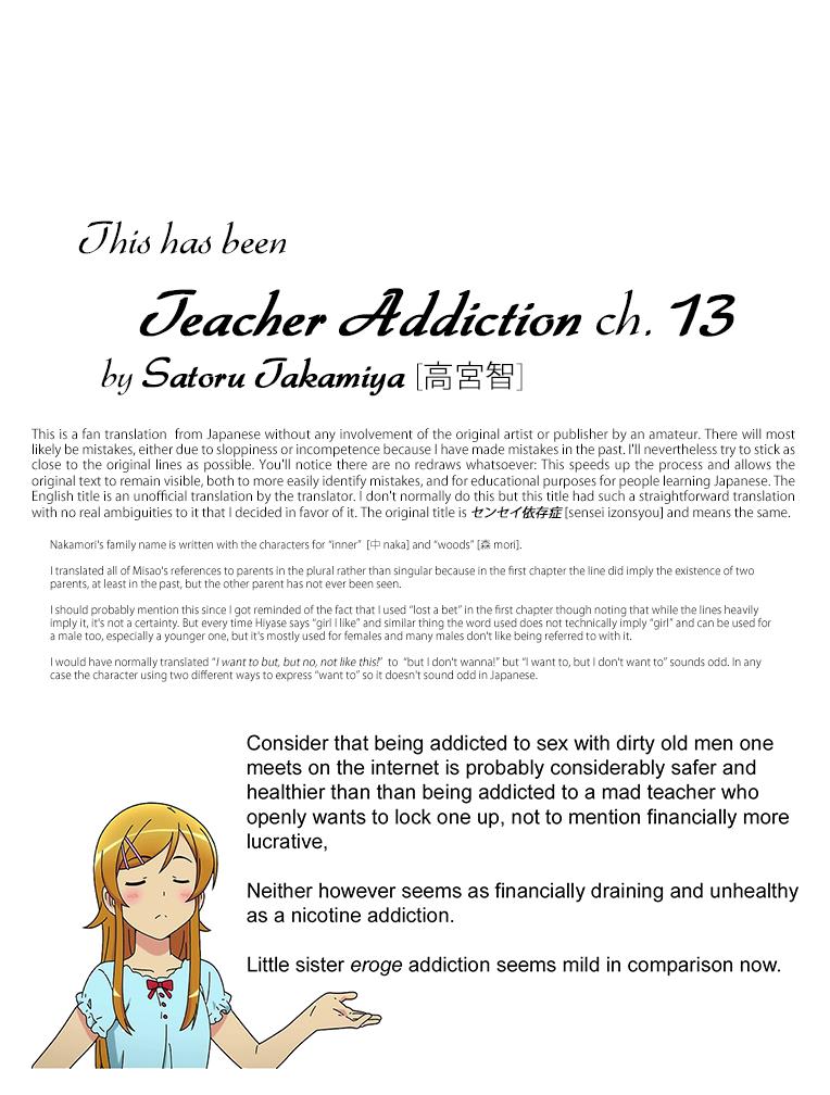 Teacher Addiction - Chapter 13