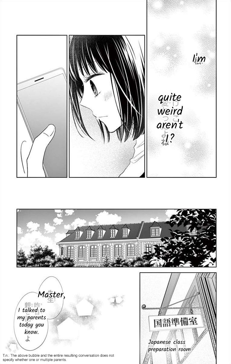 Teacher Addiction - Chapter 17