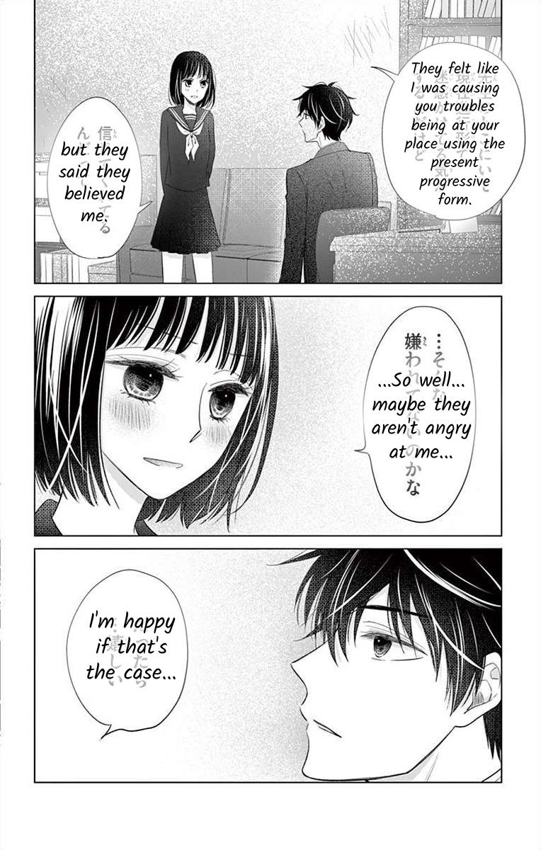 Teacher Addiction - Chapter 17