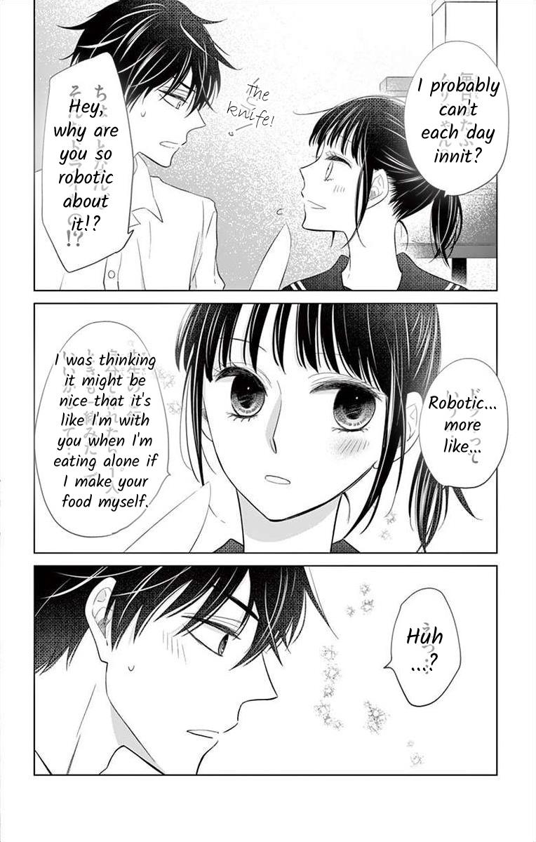 Teacher Addiction - Chapter 17