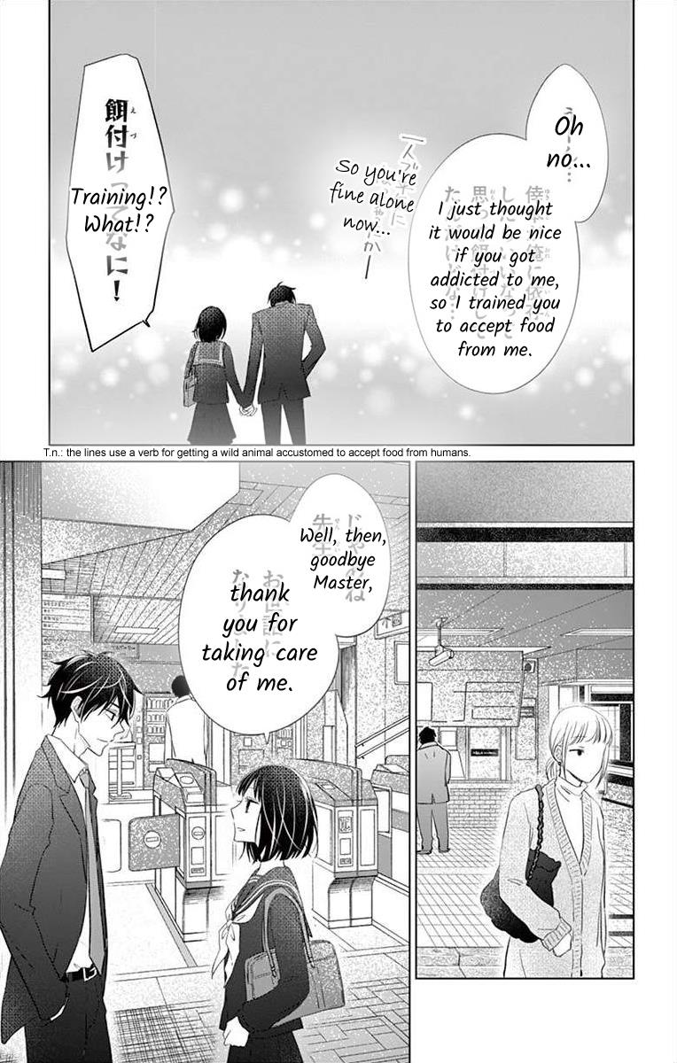 Teacher Addiction - Chapter 17