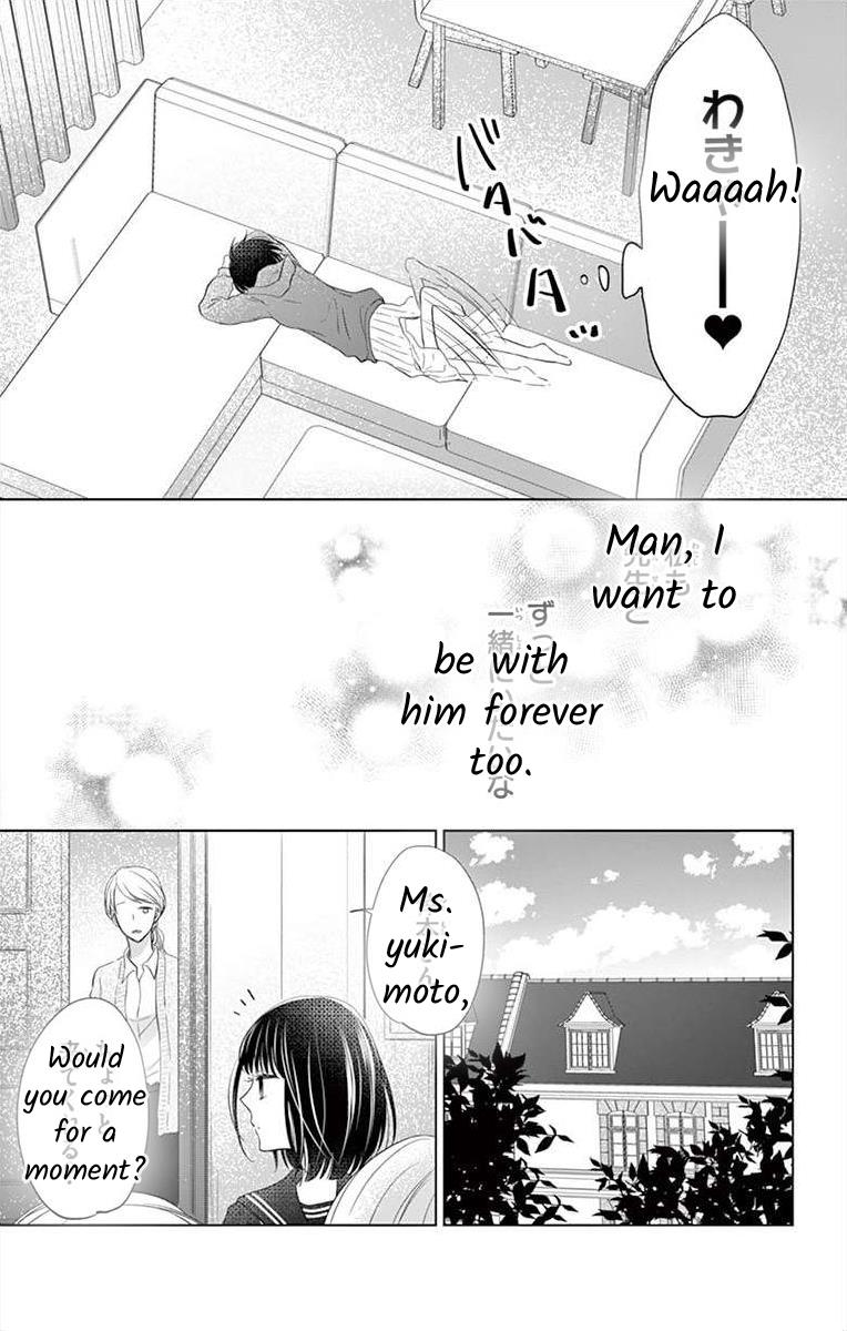 Teacher Addiction - Chapter 17