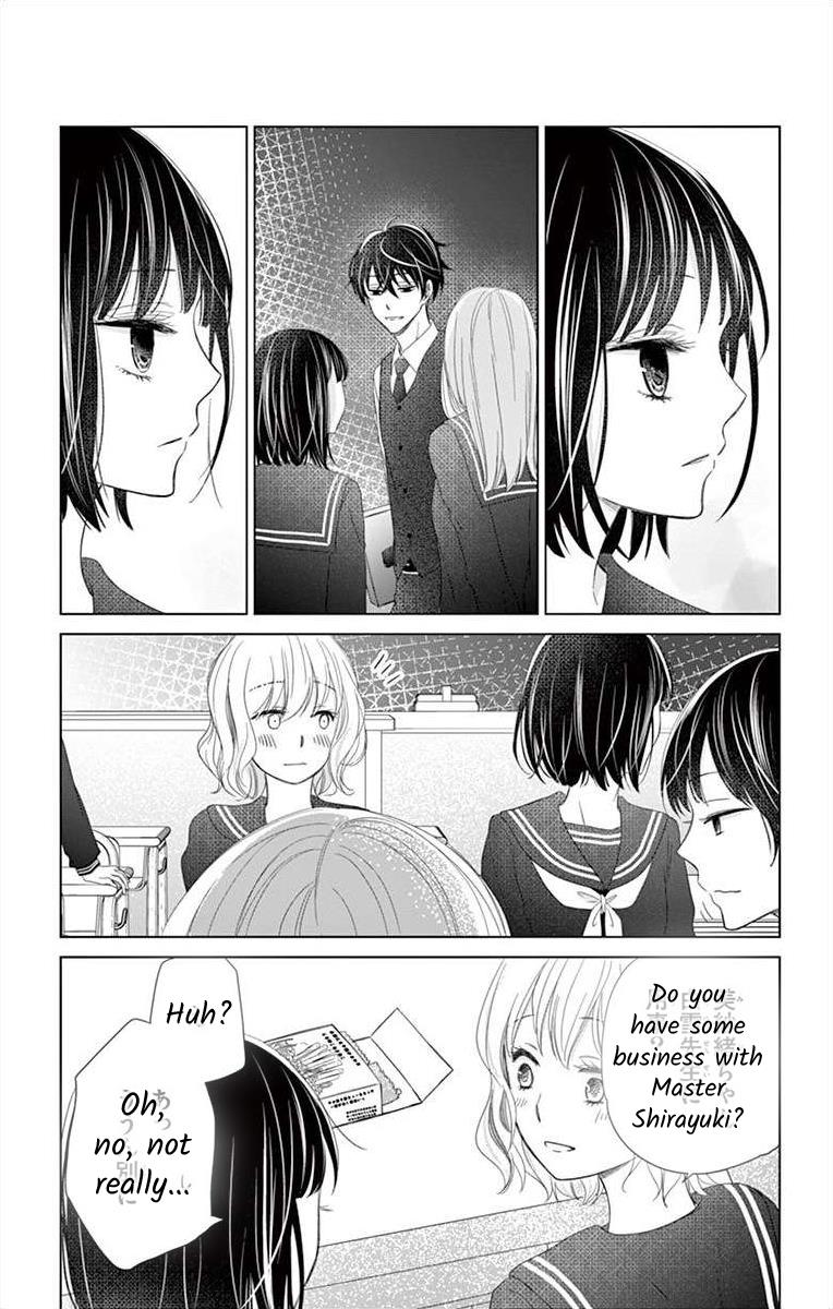 Teacher Addiction - Chapter 7