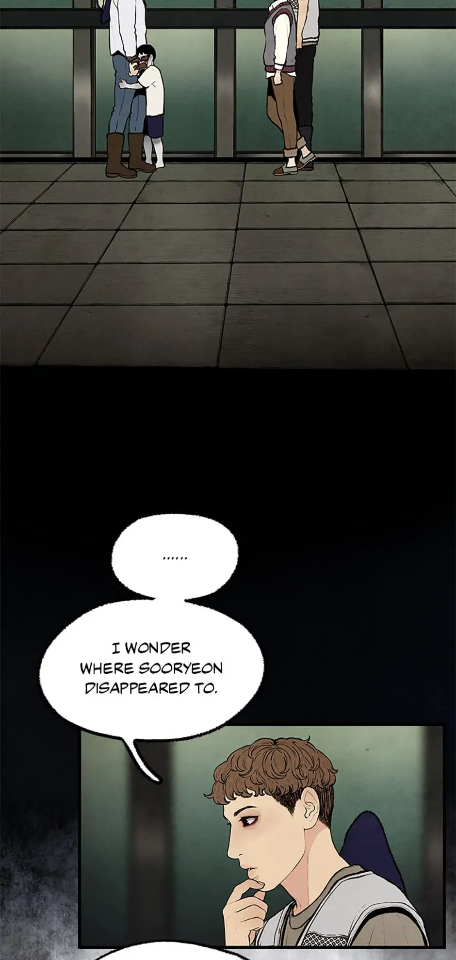 Shadow Garden - Chapter 20