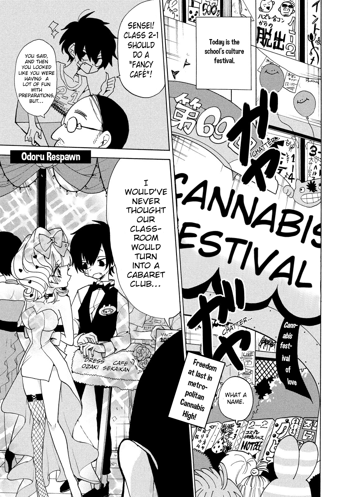 Odoru Respawn - Vol.2 Chapter 17: Cannabis Festival Of Love