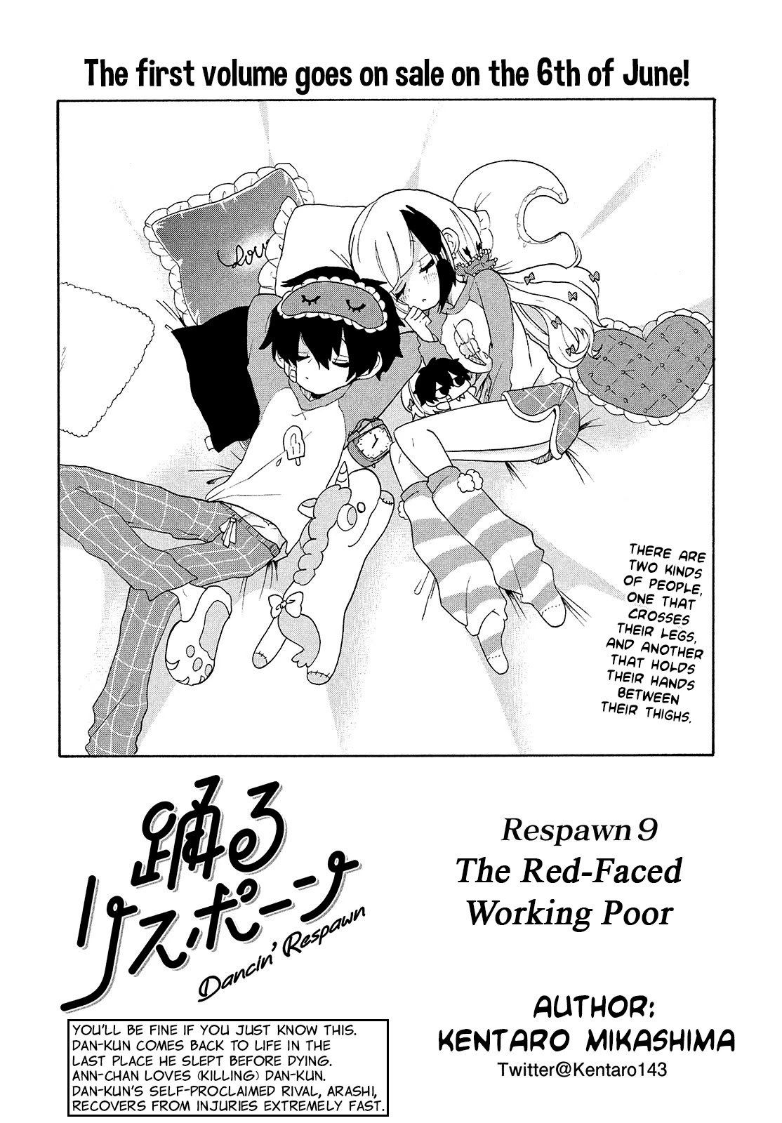 Odoru Respawn - Chapter 9: The Red-Faced Working Poor