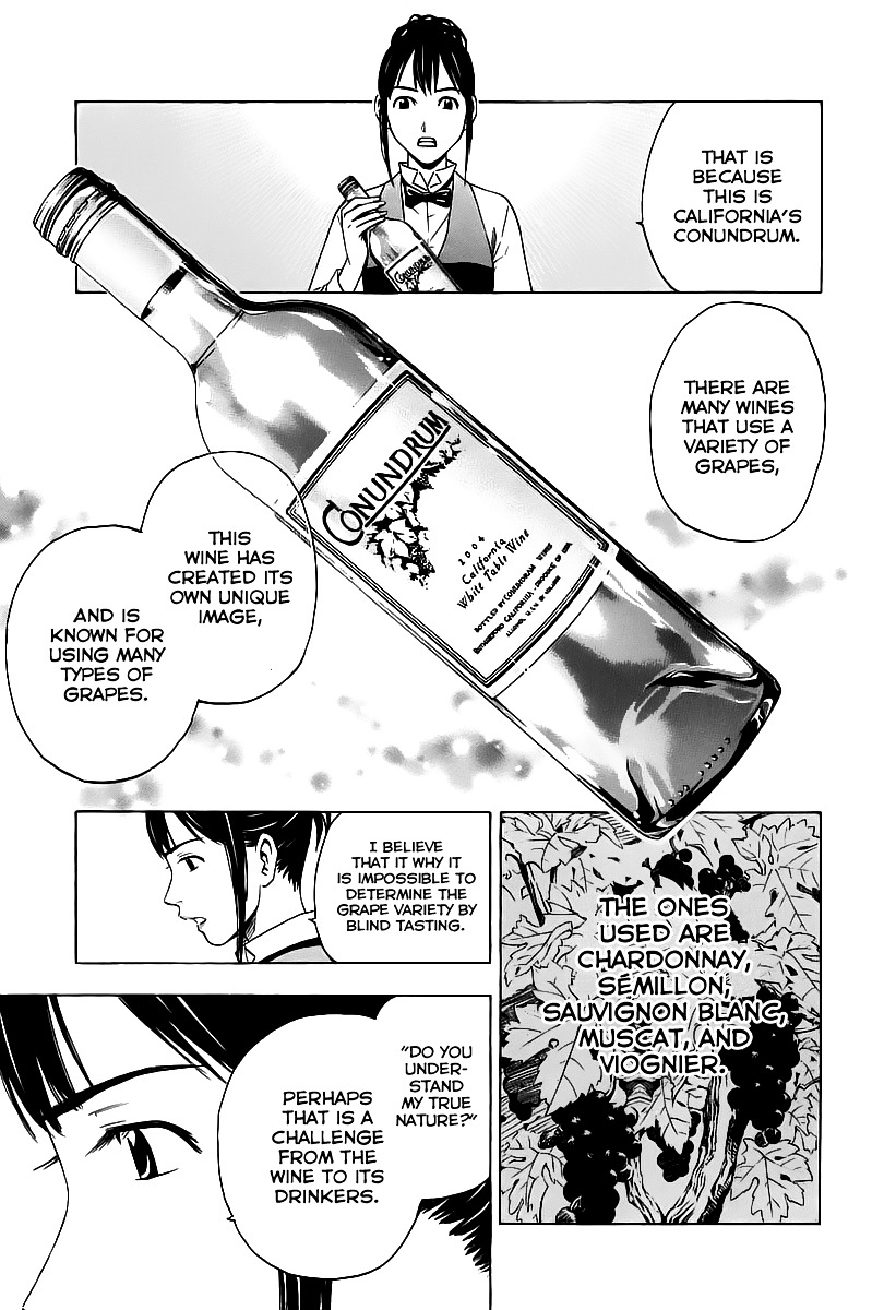 Sommeliere - Vol.1 Chapter 5 : The Mystery Of Wine