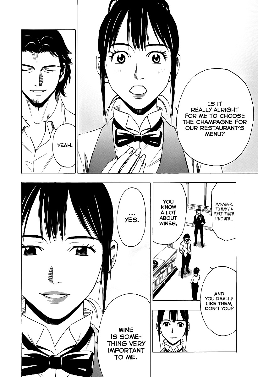 Sommeliere - Vol.1 Chapter 4 : Sommelier Katase Jo