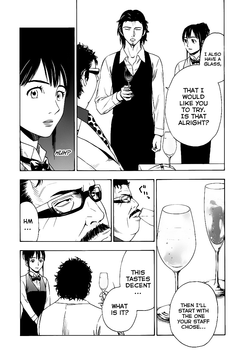 Sommeliere - Vol.1 Chapter 4 : Sommelier Katase Jo