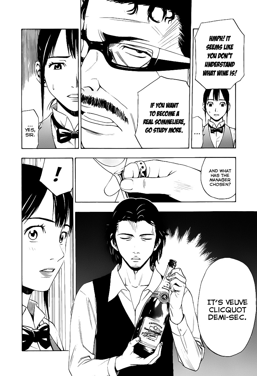 Sommeliere - Vol.1 Chapter 4 : Sommelier Katase Jo