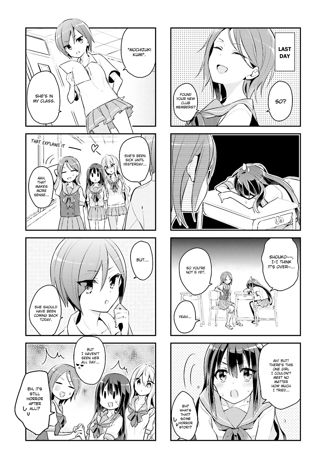 Seishun Sweet Track - Vol.1 Chapter 2