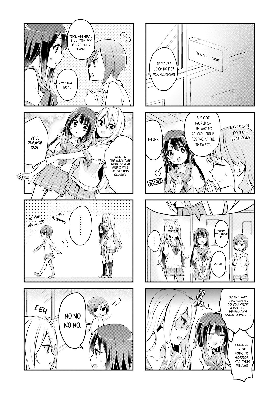 Seishun Sweet Track - Vol.1 Chapter 2