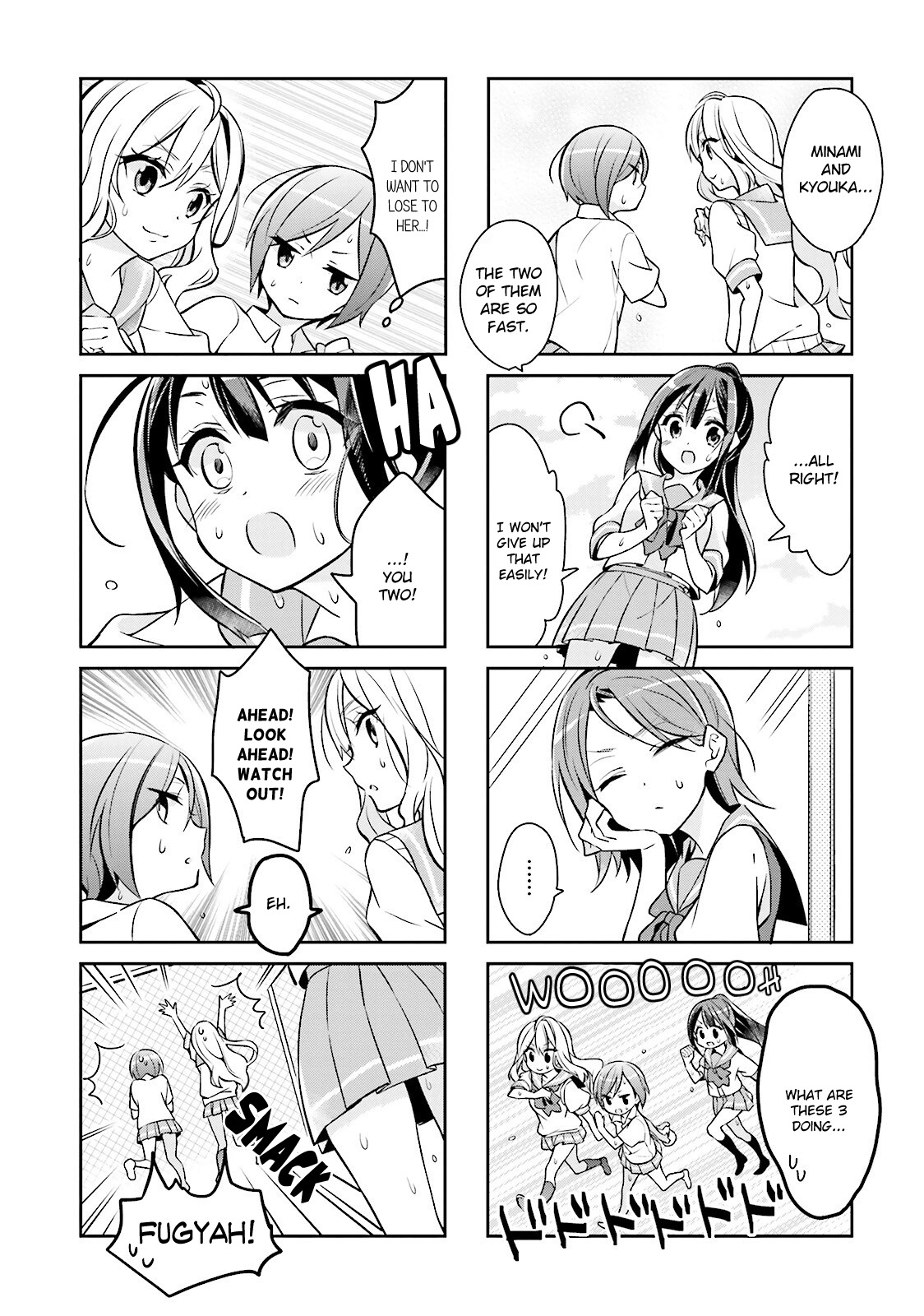 Seishun Sweet Track - Vol.1 Chapter 8