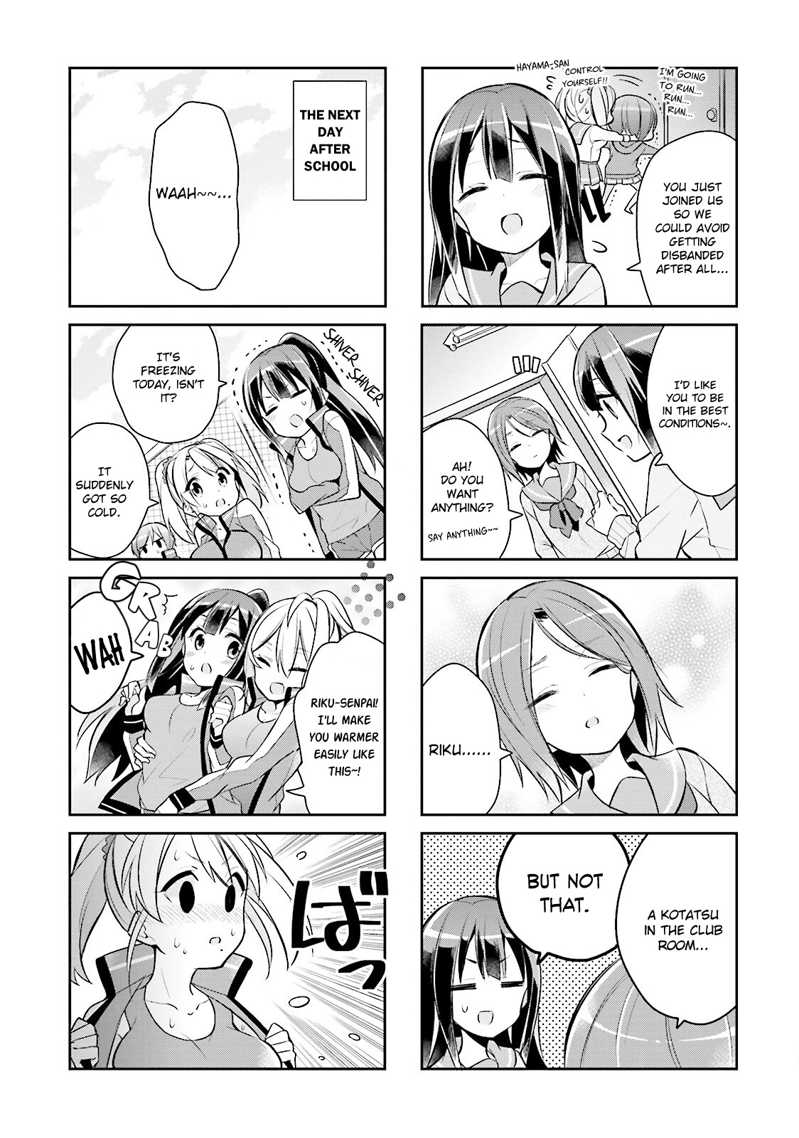 Seishun Sweet Track - Vol.1 Chapter 10