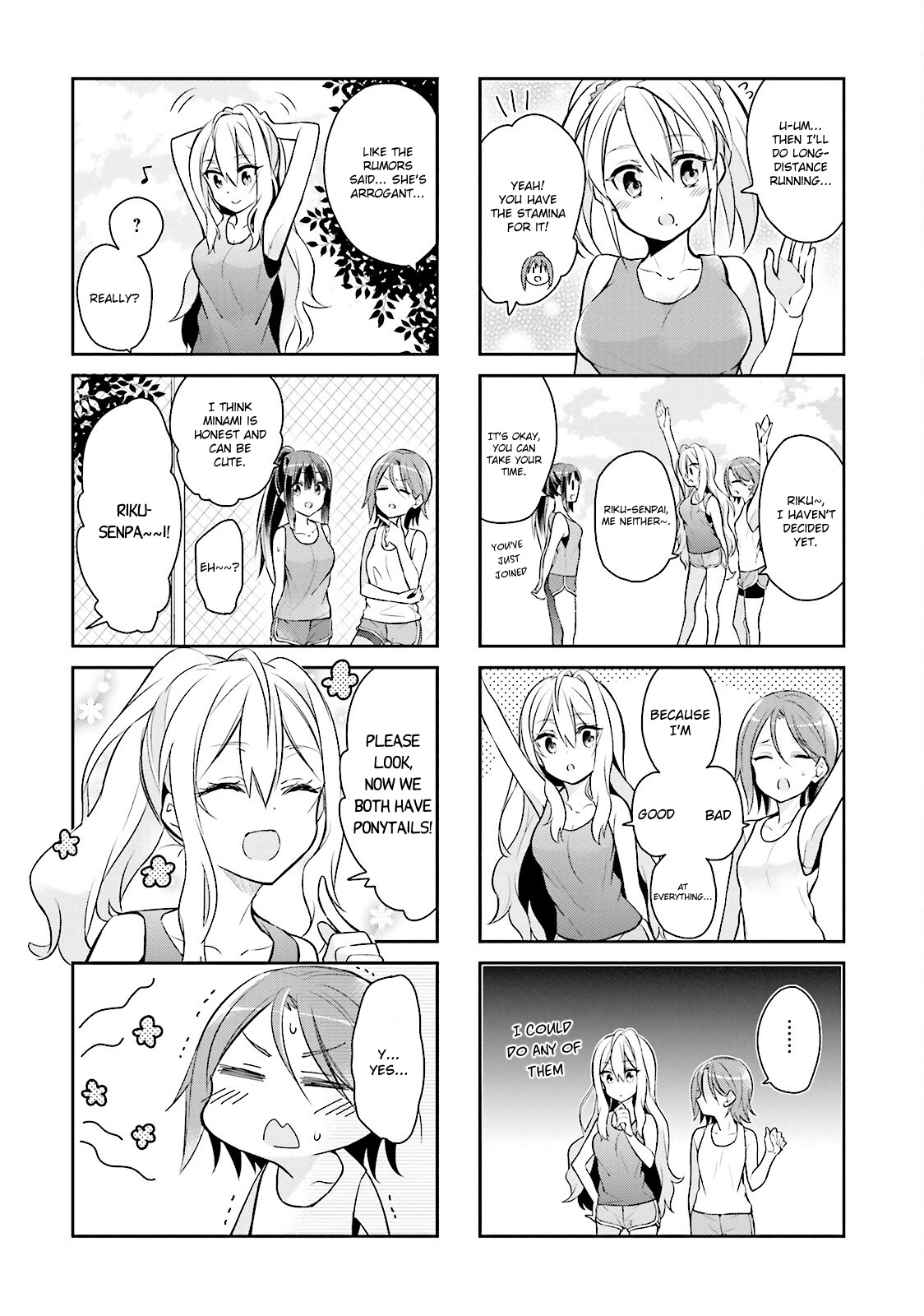 Seishun Sweet Track - Vol.1 Chapter 3