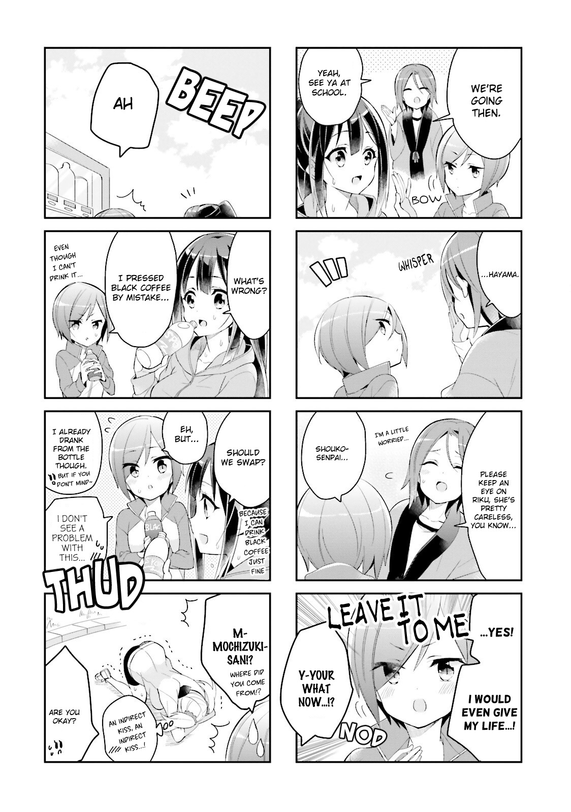 Seishun Sweet Track - Vol.2 Chapter 14