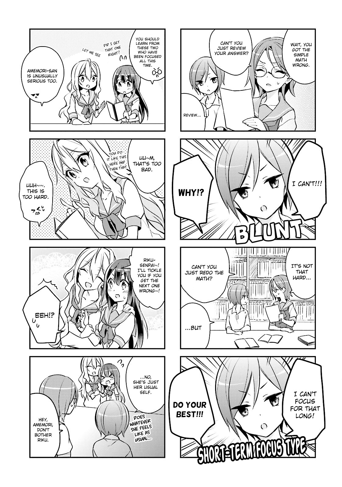 Seishun Sweet Track - Vol.1 Chapter 7