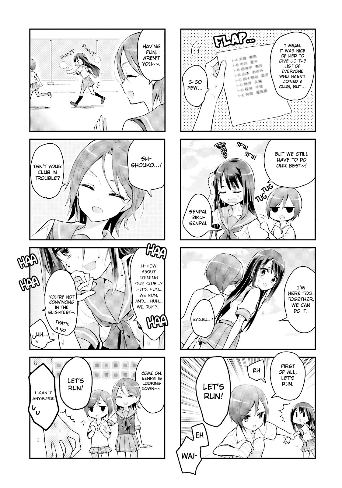 Seishun Sweet Track - Vol.1 Chapter 1