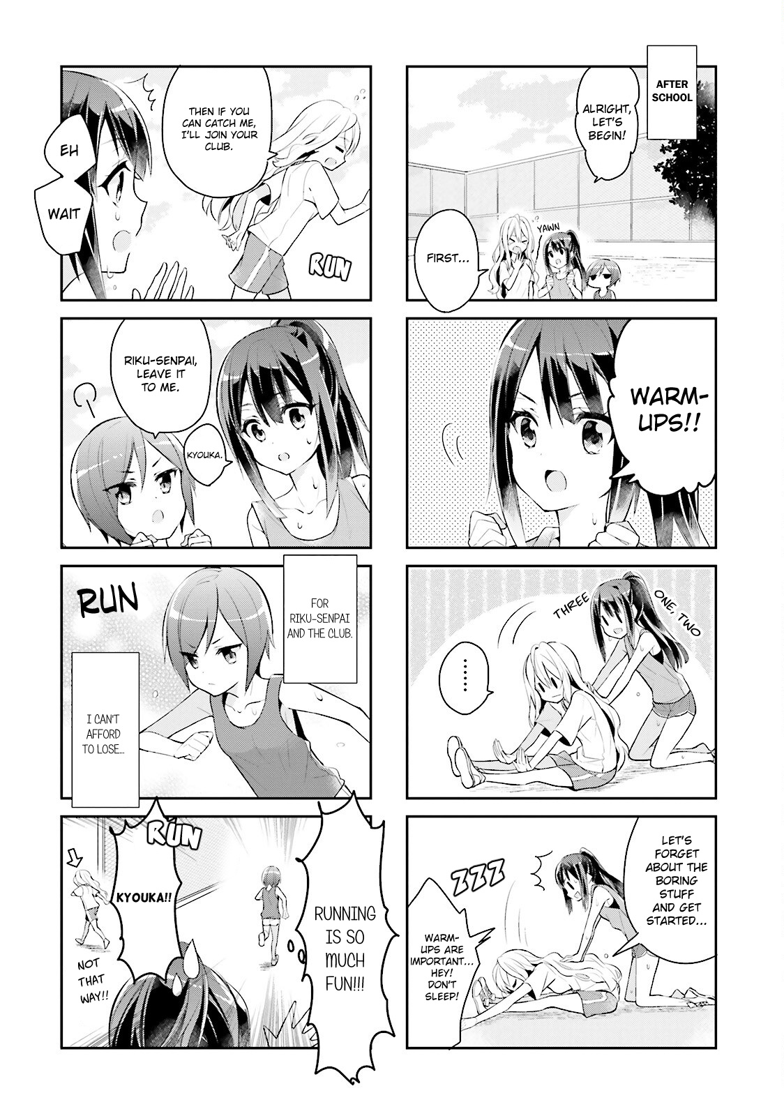 Seishun Sweet Track - Vol.1 Chapter 1