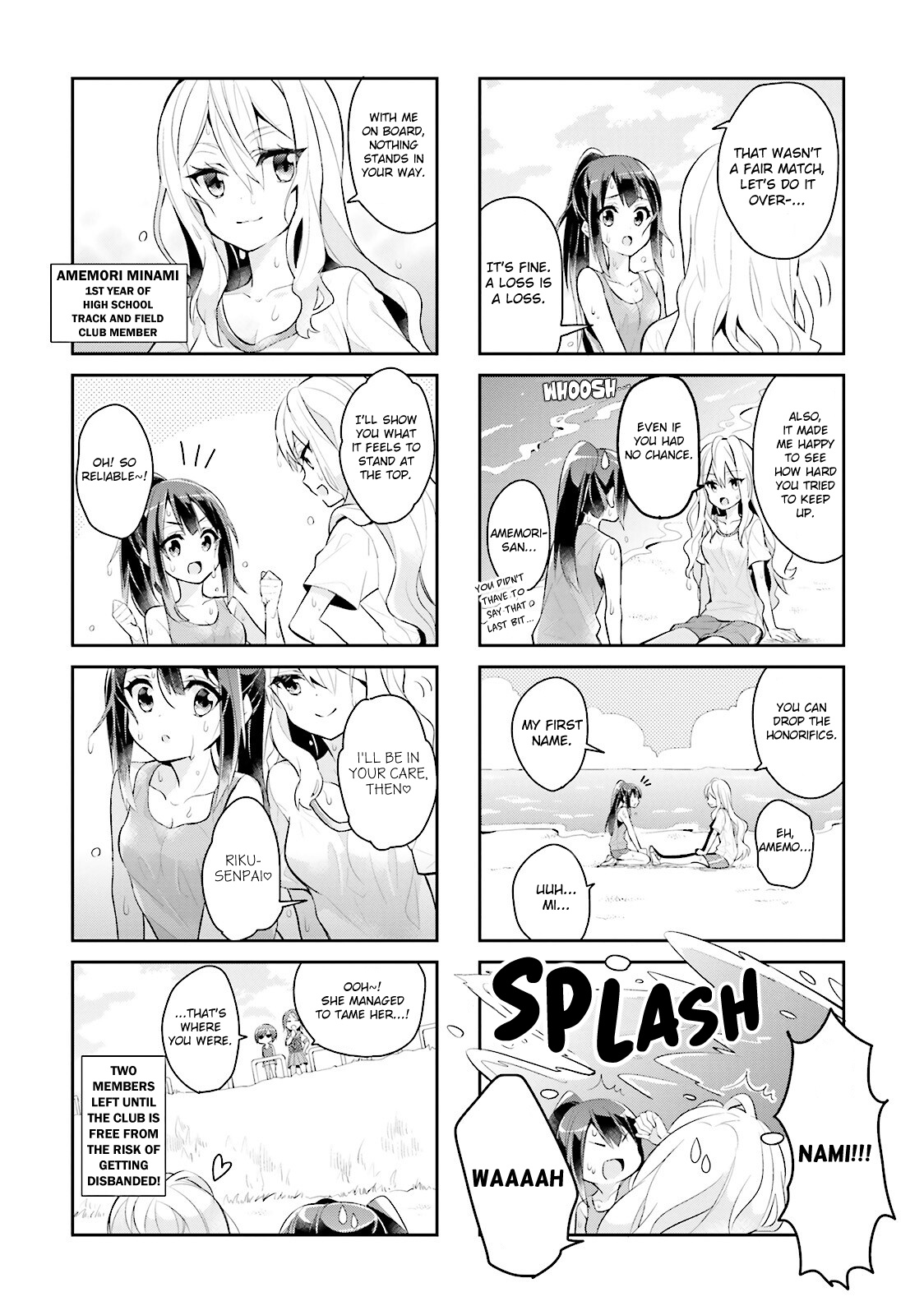 Seishun Sweet Track - Vol.1 Chapter 1