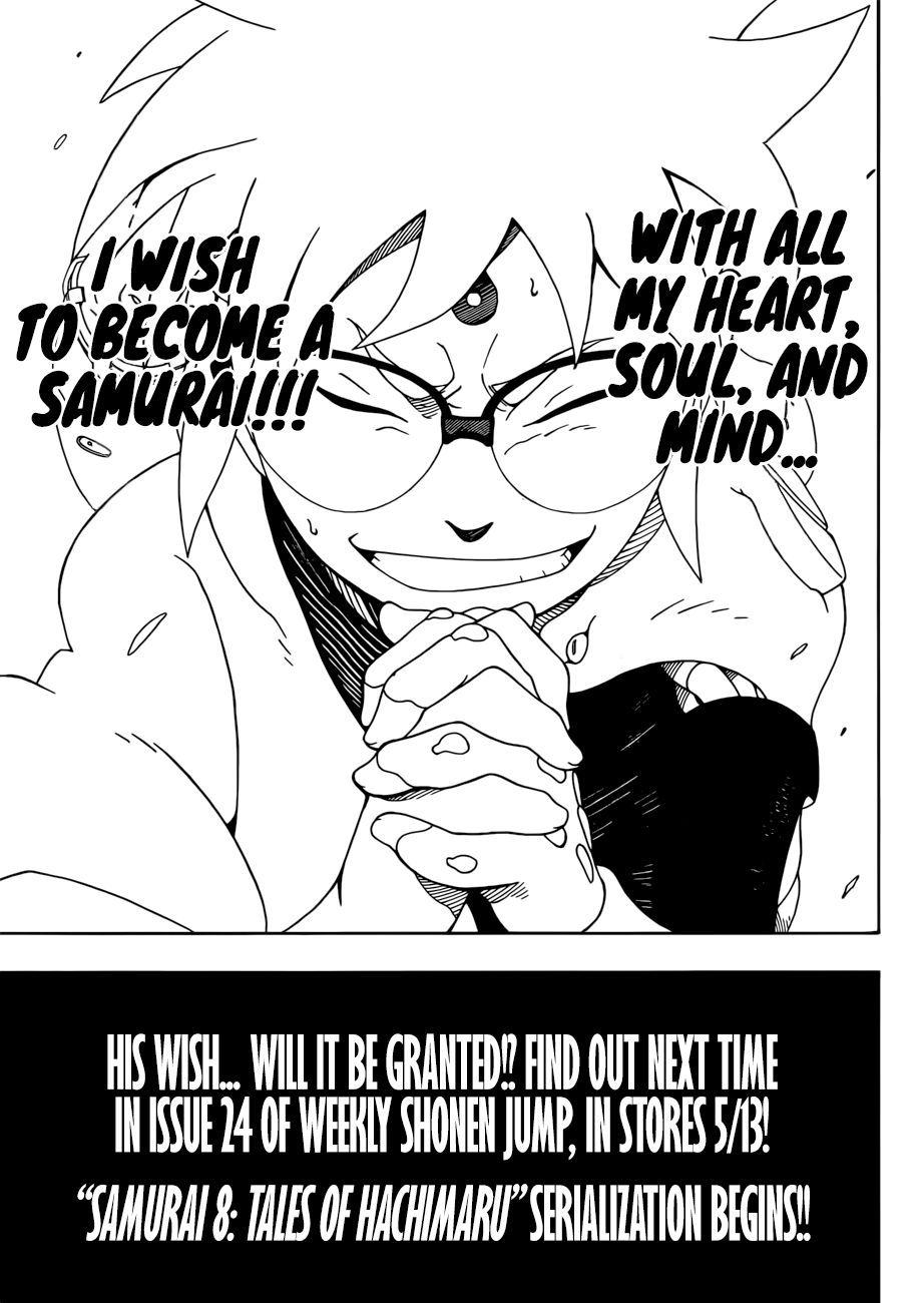 Samurai 8: Hachimaruden - Chapter 0: Preview