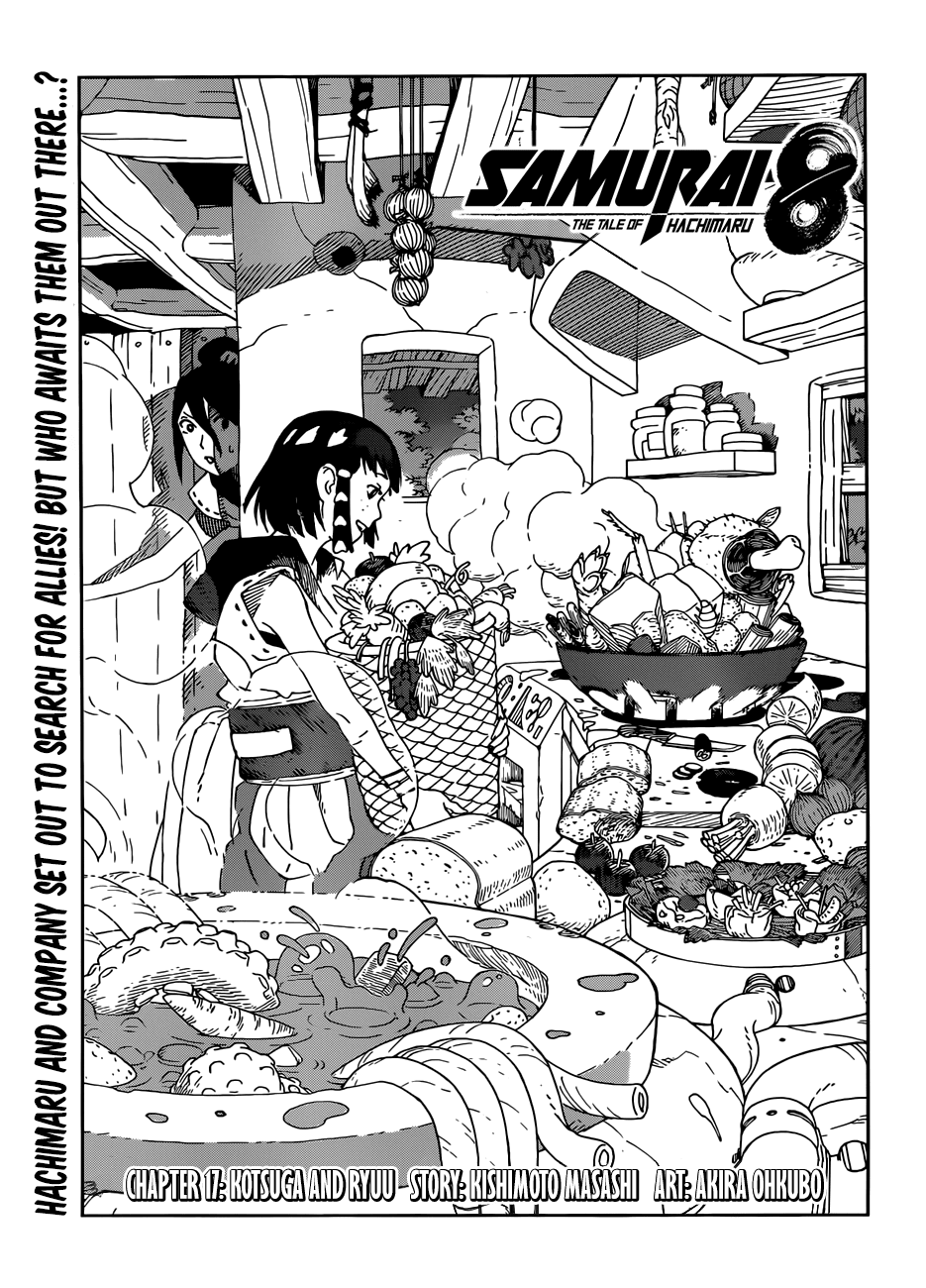 Samurai 8: Hachimaruden - Chapter 17: Kotsuga And Ryuu