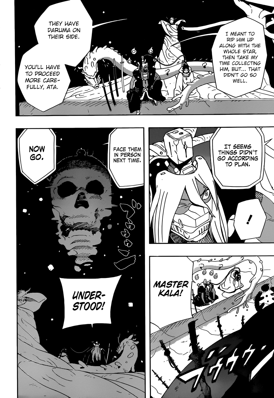 Samurai 8: Hachimaruden - Chapter 17: Kotsuga And Ryuu