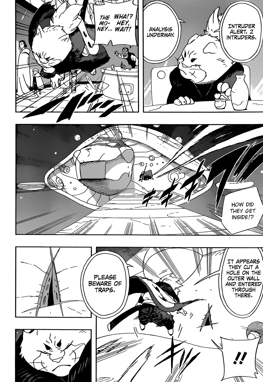 Samurai 8: Hachimaruden - Chapter 17: Kotsuga And Ryuu