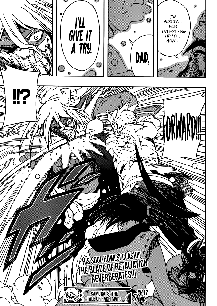 Samurai 8: Hachimaruden - Chapter 12: For Whose Sake, And For What Sake