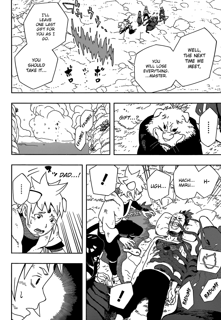 Samurai 8: Hachimaruden - Chapter 14: His Father S Secret