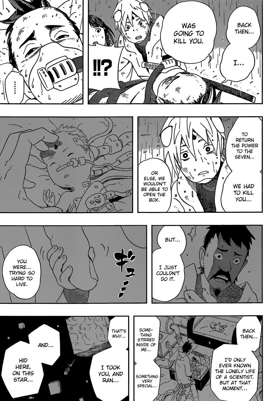 Samurai 8: Hachimaruden - Chapter 14: His Father S Secret