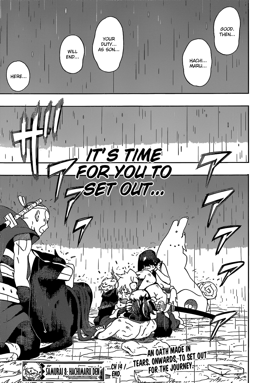 Samurai 8: Hachimaruden - Chapter 14: His Father S Secret