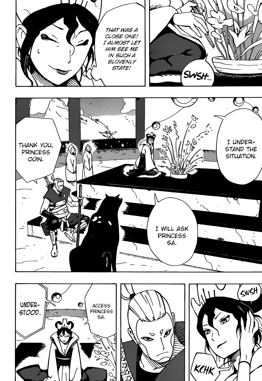 Samurai 8: Hachimaruden - Chapter 7: Meeting