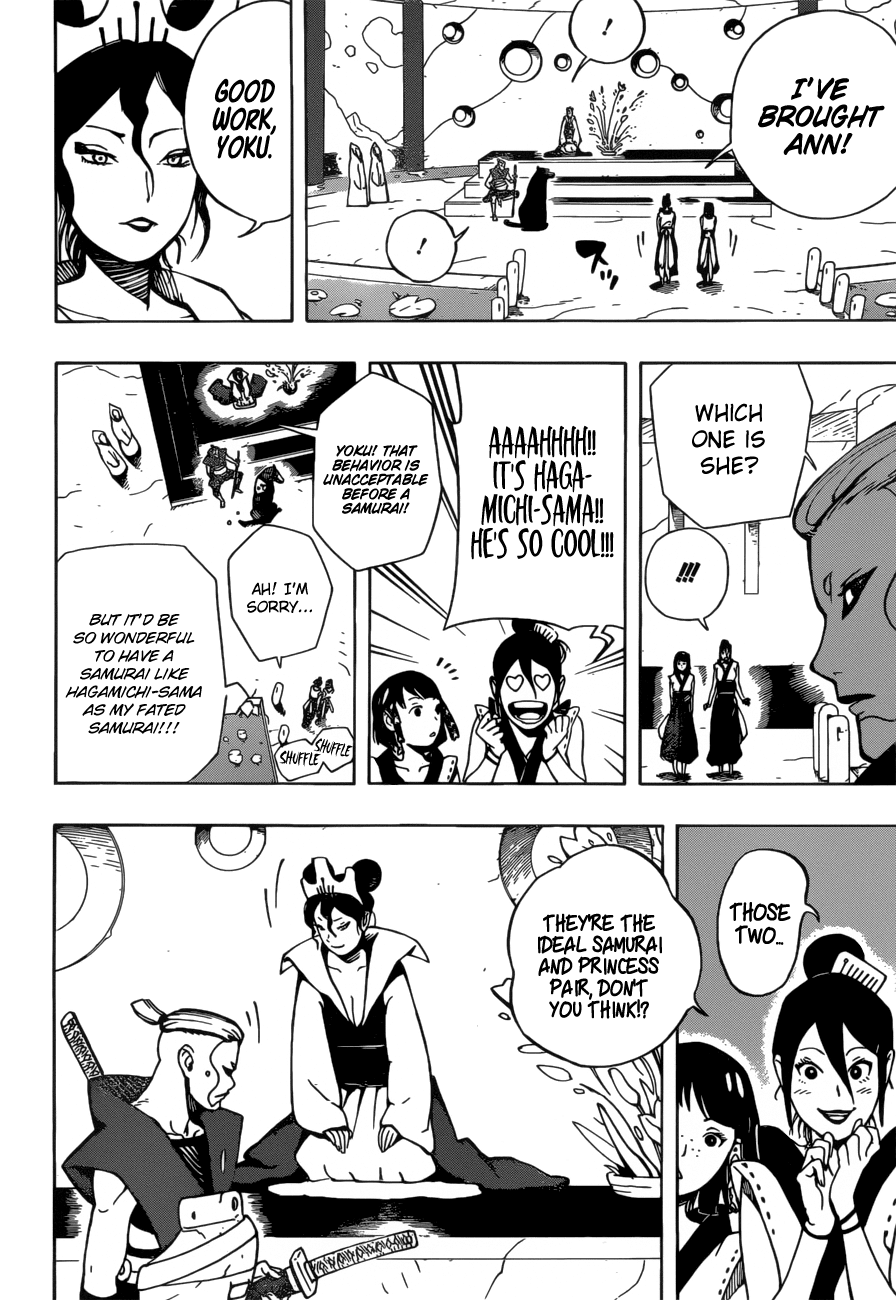 Samurai 8: Hachimaruden - Chapter 7: Meeting