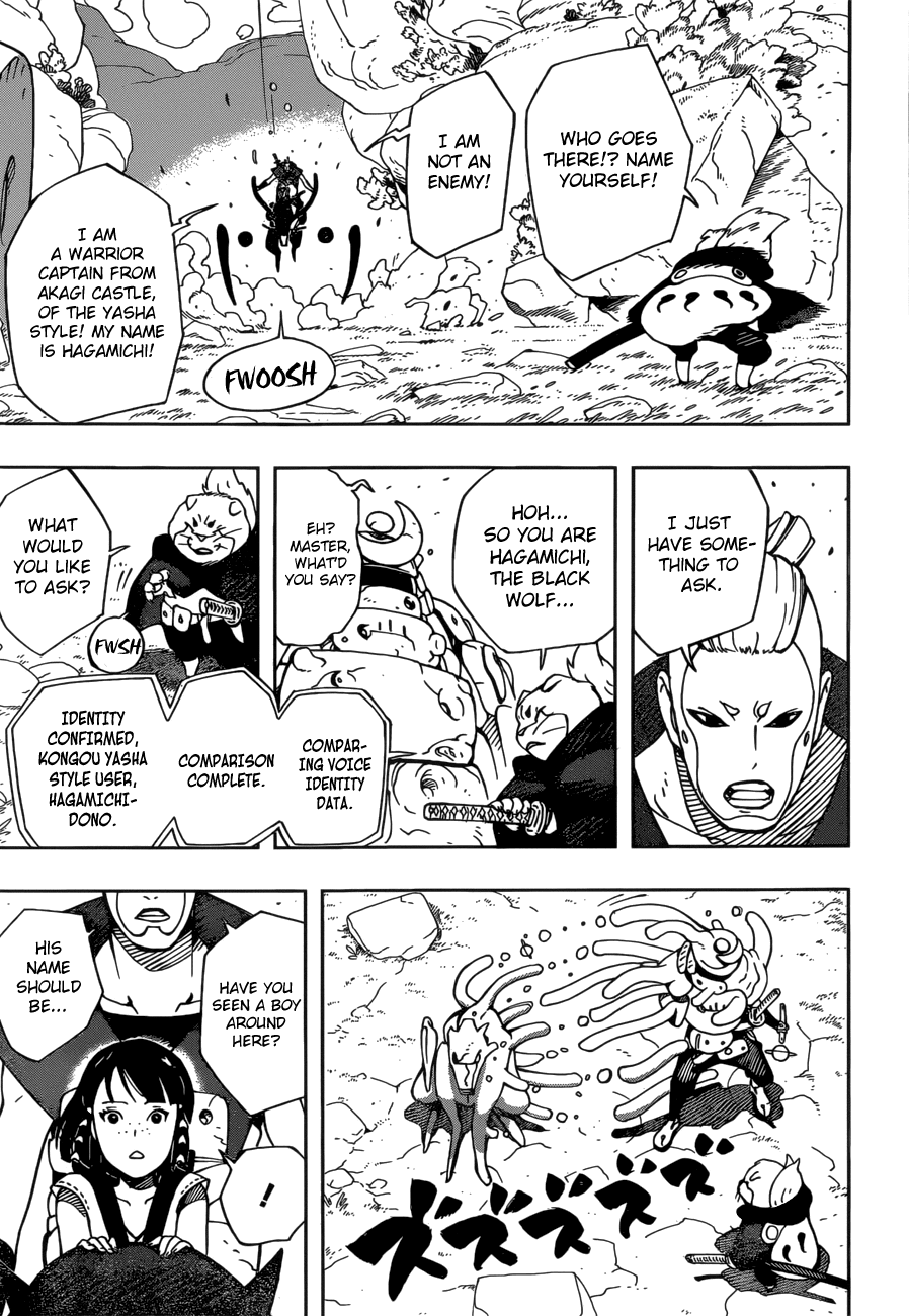 Samurai 8: Hachimaruden - Chapter 7: Meeting