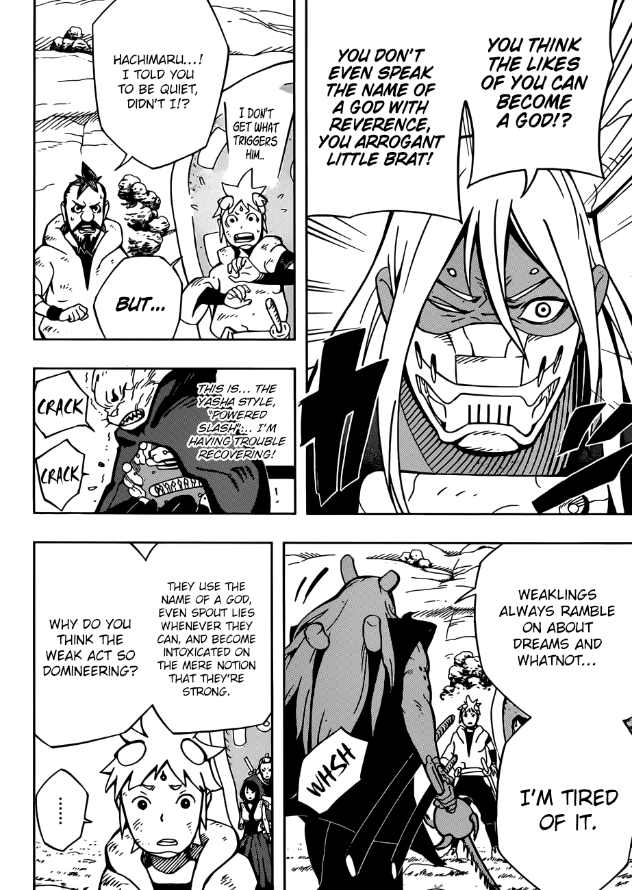 Samurai 8: Hachimaruden - Chapter 11: Damn Your Tricks