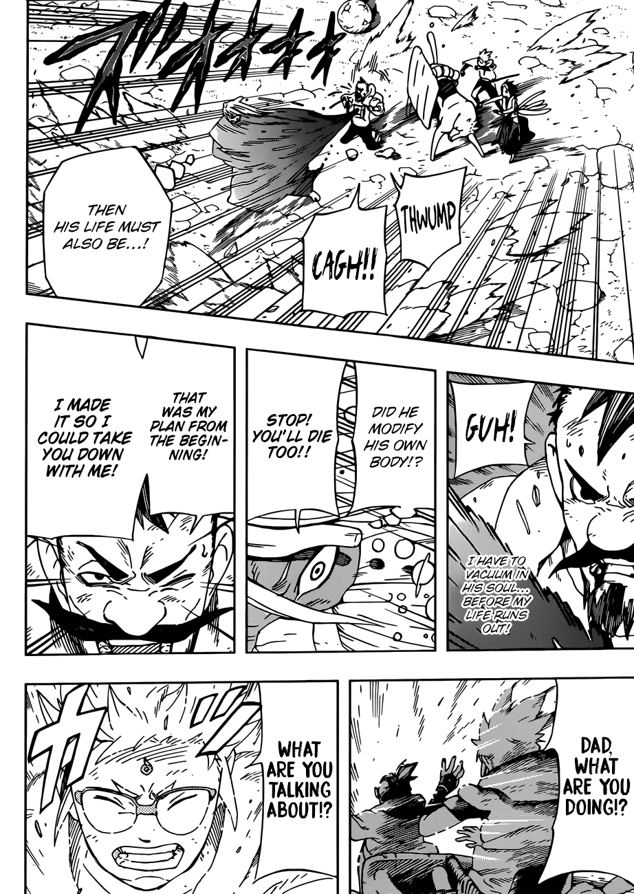 Samurai 8: Hachimaruden - Chapter 11: Damn Your Tricks