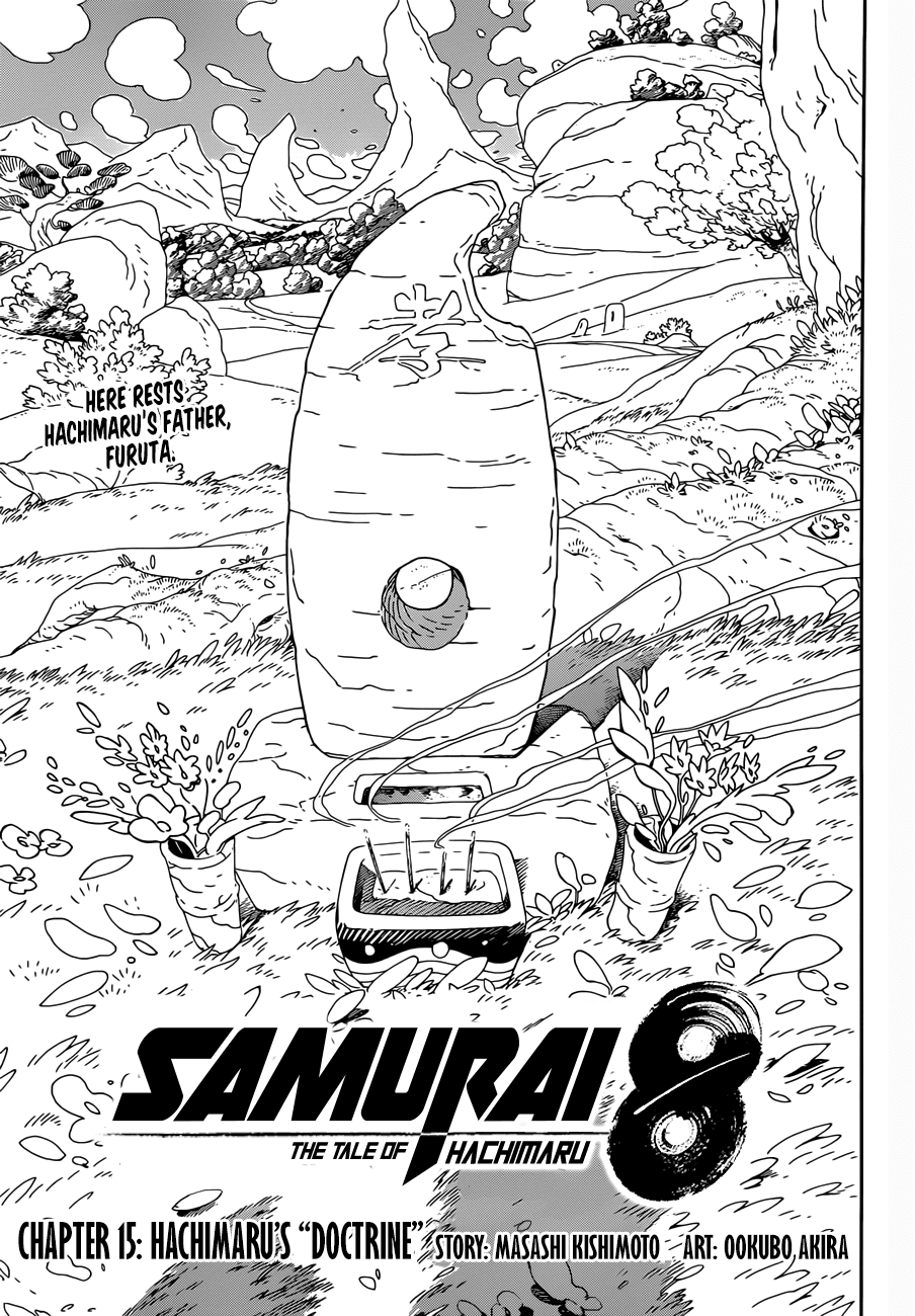 Samurai 8: Hachimaruden - Chapter 15: Hachimaru’s “Doctrine”