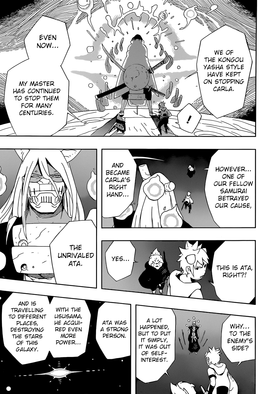 Samurai 8: Hachimaruden - Chapter 15: Hachimaru’s “Doctrine”