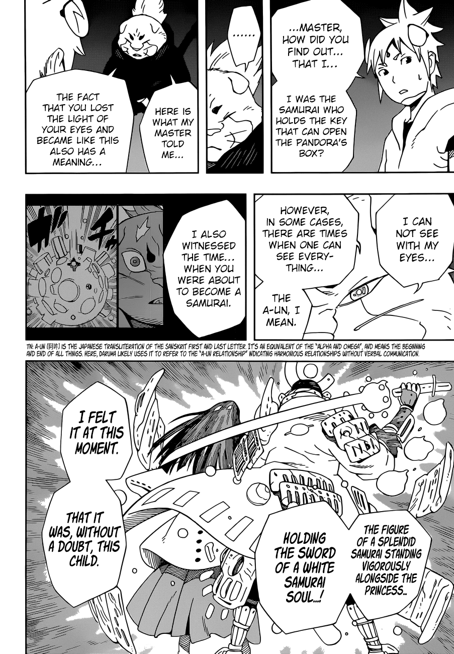 Samurai 8: Hachimaruden - Chapter 15: Hachimaru’s “Doctrine”