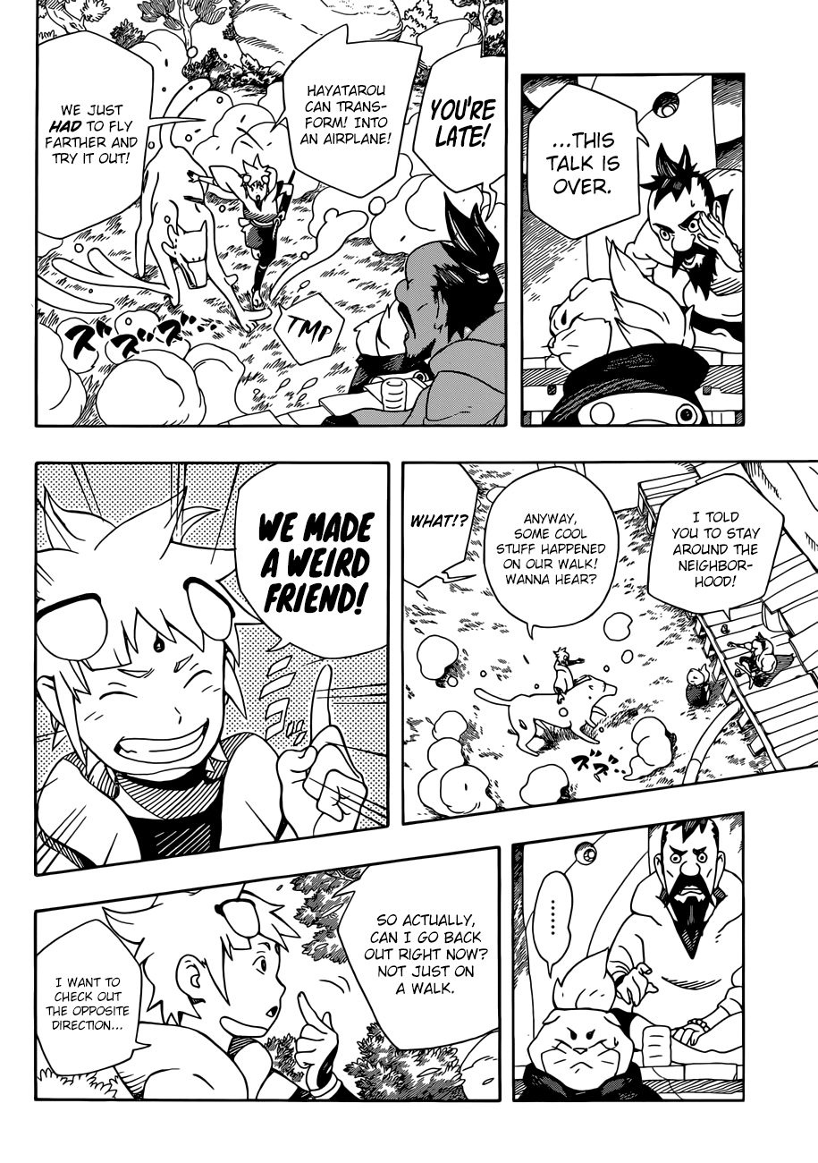 Samurai 8: Hachimaruden - Chapter 4: A Quarrel Between Parent And Child