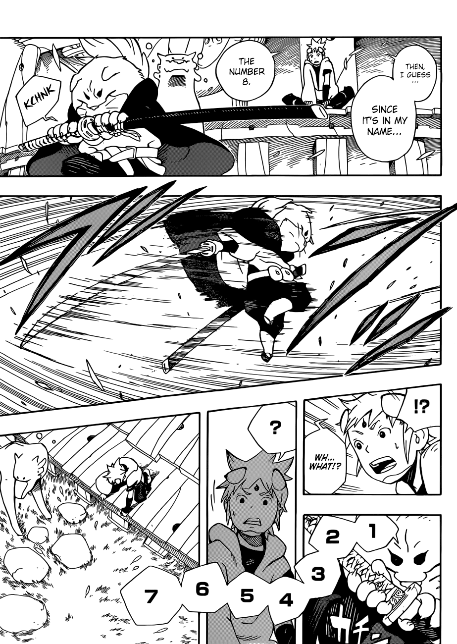 Samurai 8: Hachimaruden - Chapter 4: A Quarrel Between Parent And Child