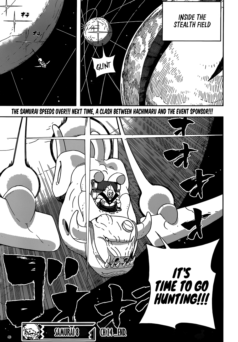 Samurai 8: Hachimaruden - Chapter 24: Hachimaru Vs. Ryuu, Rematch!!