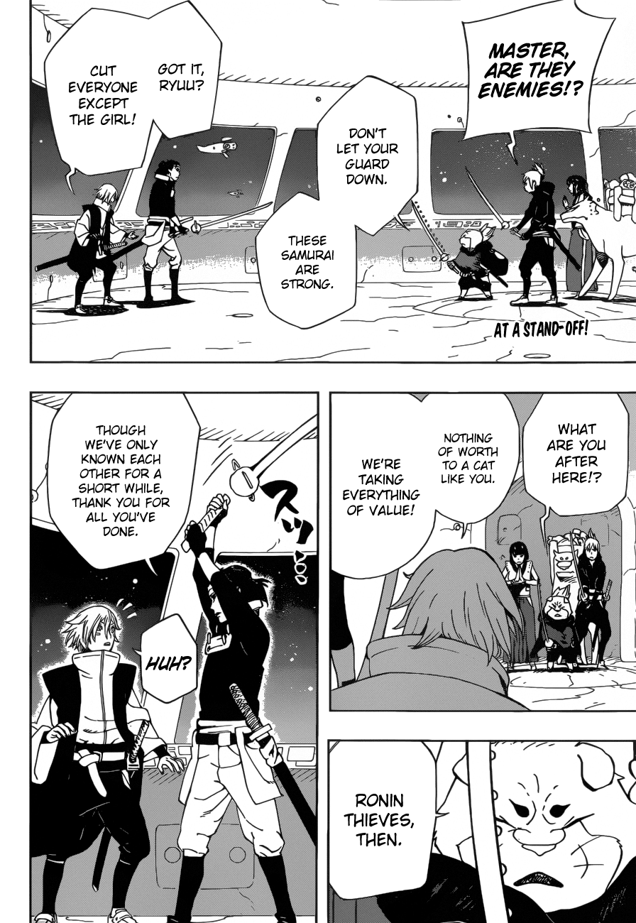 Samurai 8: Hachimaruden - Chapter 18: Plan Well Before Using