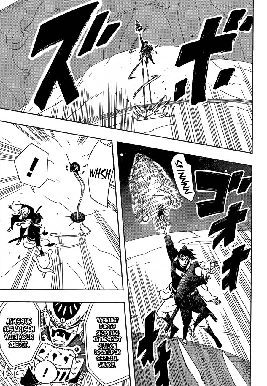 Samurai 8: Hachimaruden - Chapter 18: Plan Well Before Using