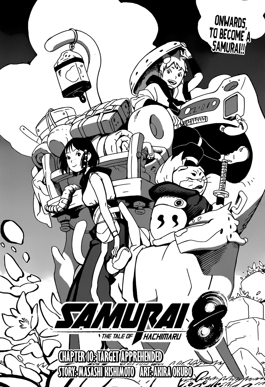 Samurai 8: Hachimaruden - Chapter 10: Target Apprehended